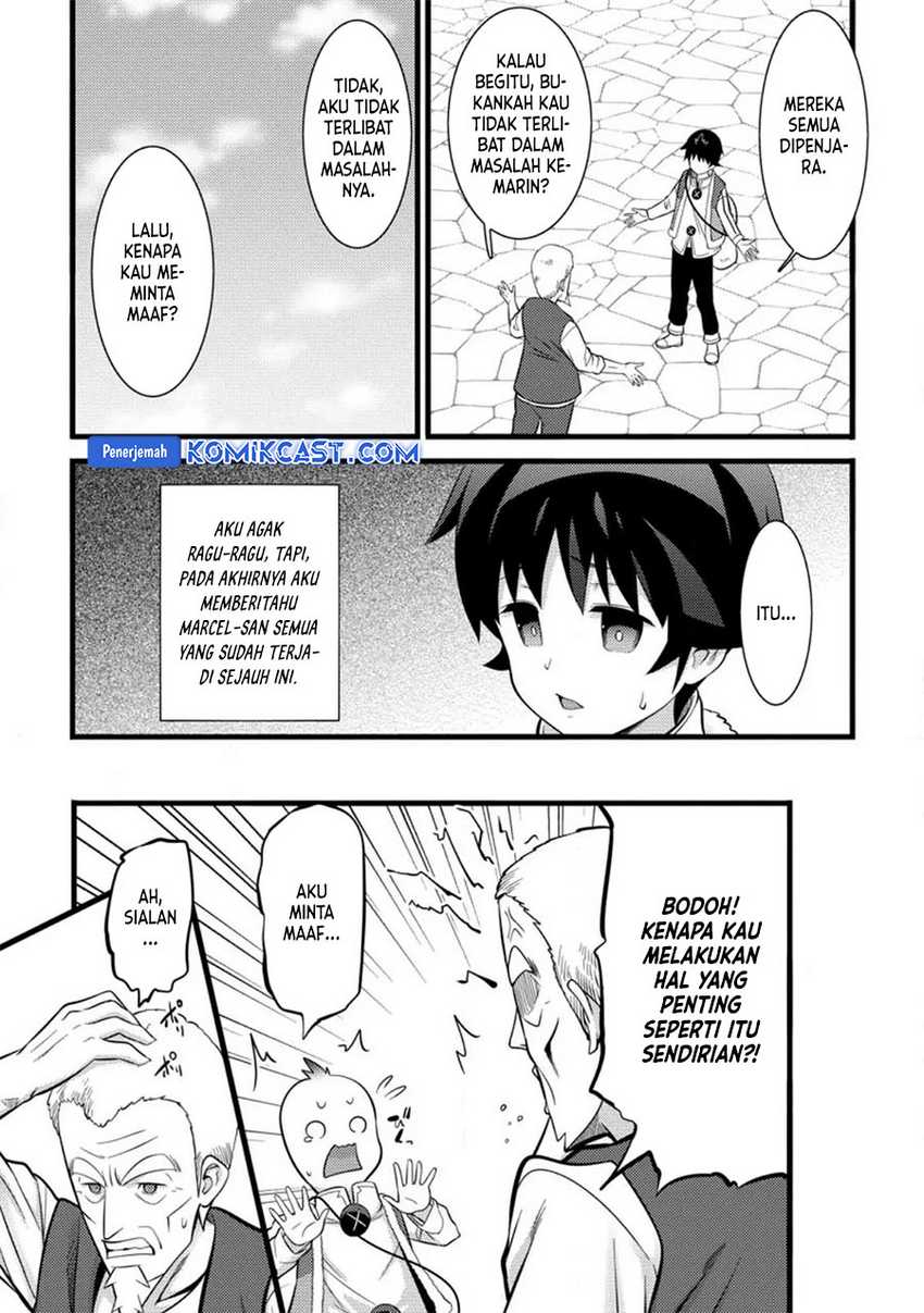 Komik Hazure Hantei kara Hajimatta Cheat Majutsushi Seikatsu - Chapter Chapter 36 - Halaman 22