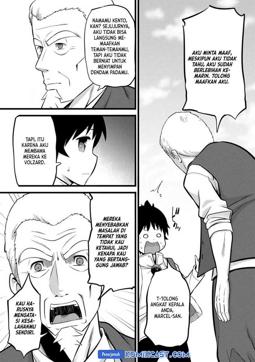 Komik Hazure Hantei kara Hajimatta Cheat Majutsushi Seikatsu - Chapter Chapter 36 - Halaman 23