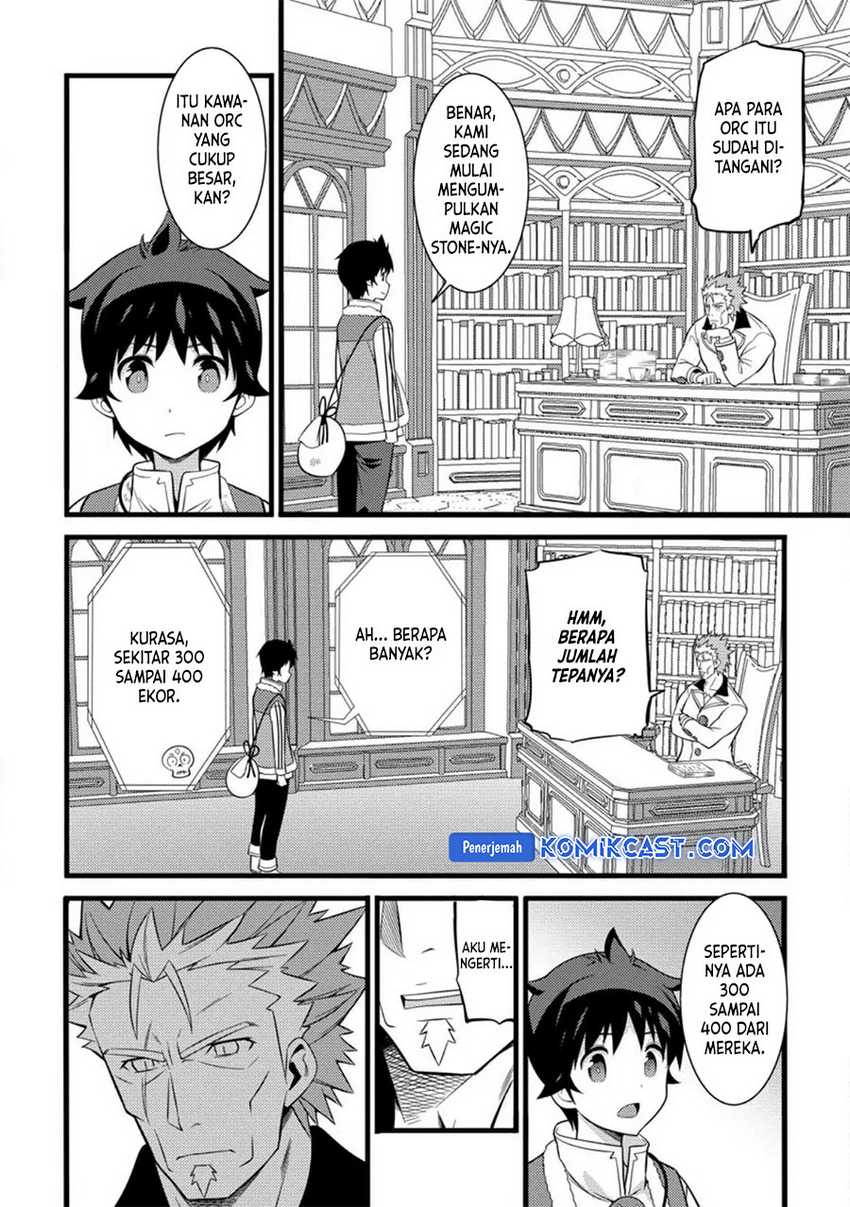 Komik Hazure Hantei kara Hajimatta Cheat Majutsushi Seikatsu - Chapter Chapter 36 - Halaman 29