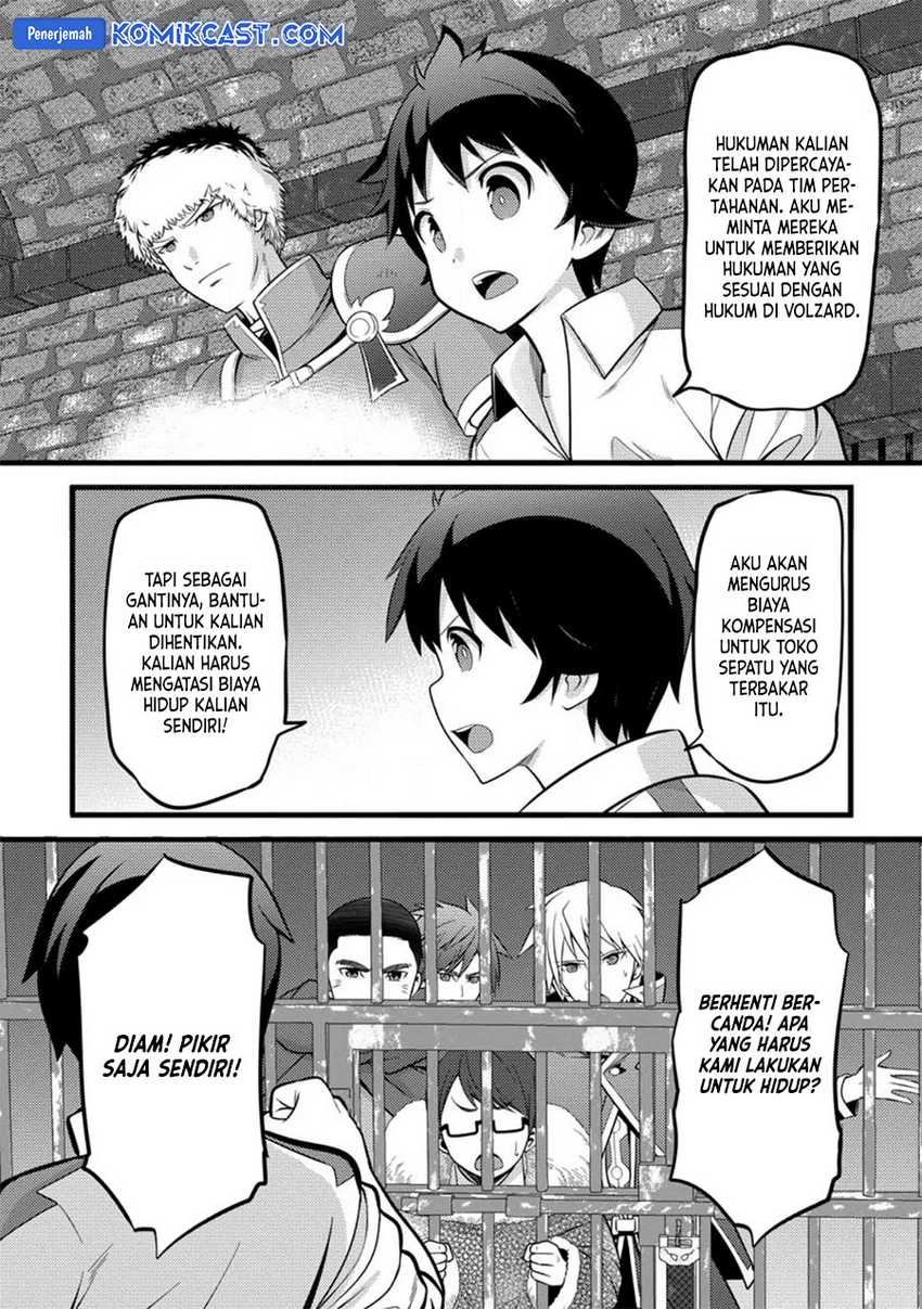 Komik Hazure Hantei kara Hajimatta Cheat Majutsushi Seikatsu - Chapter Chapter 36 - Halaman 3