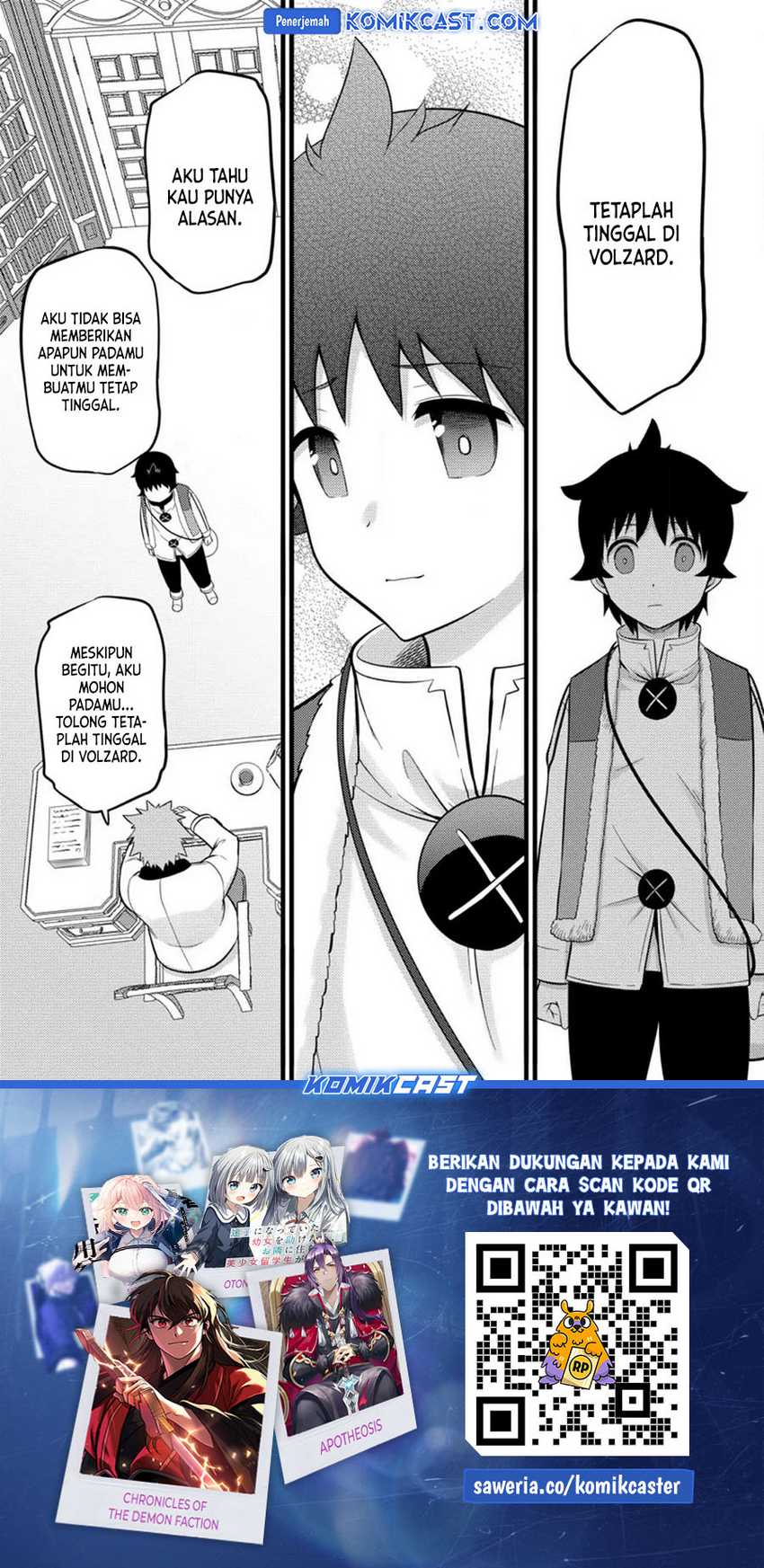 Komik Hazure Hantei kara Hajimatta Cheat Majutsushi Seikatsu - Chapter Chapter 36 - Halaman 31