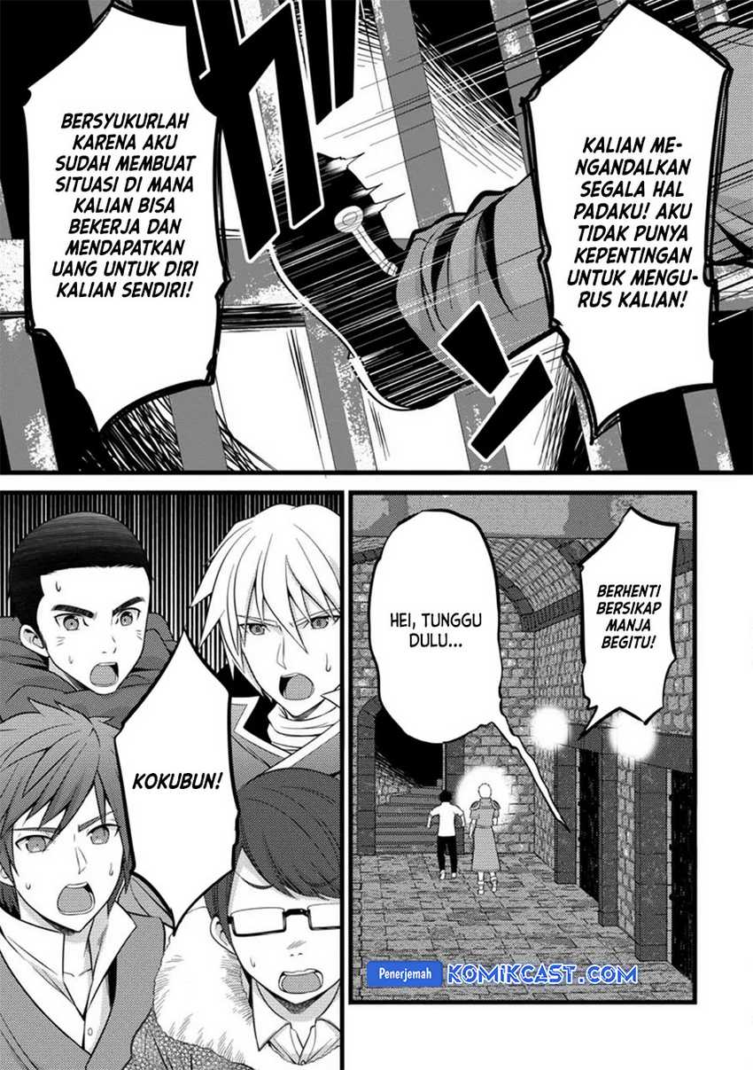 Komik Hazure Hantei kara Hajimatta Cheat Majutsushi Seikatsu - Chapter Chapter 36 - Halaman 4