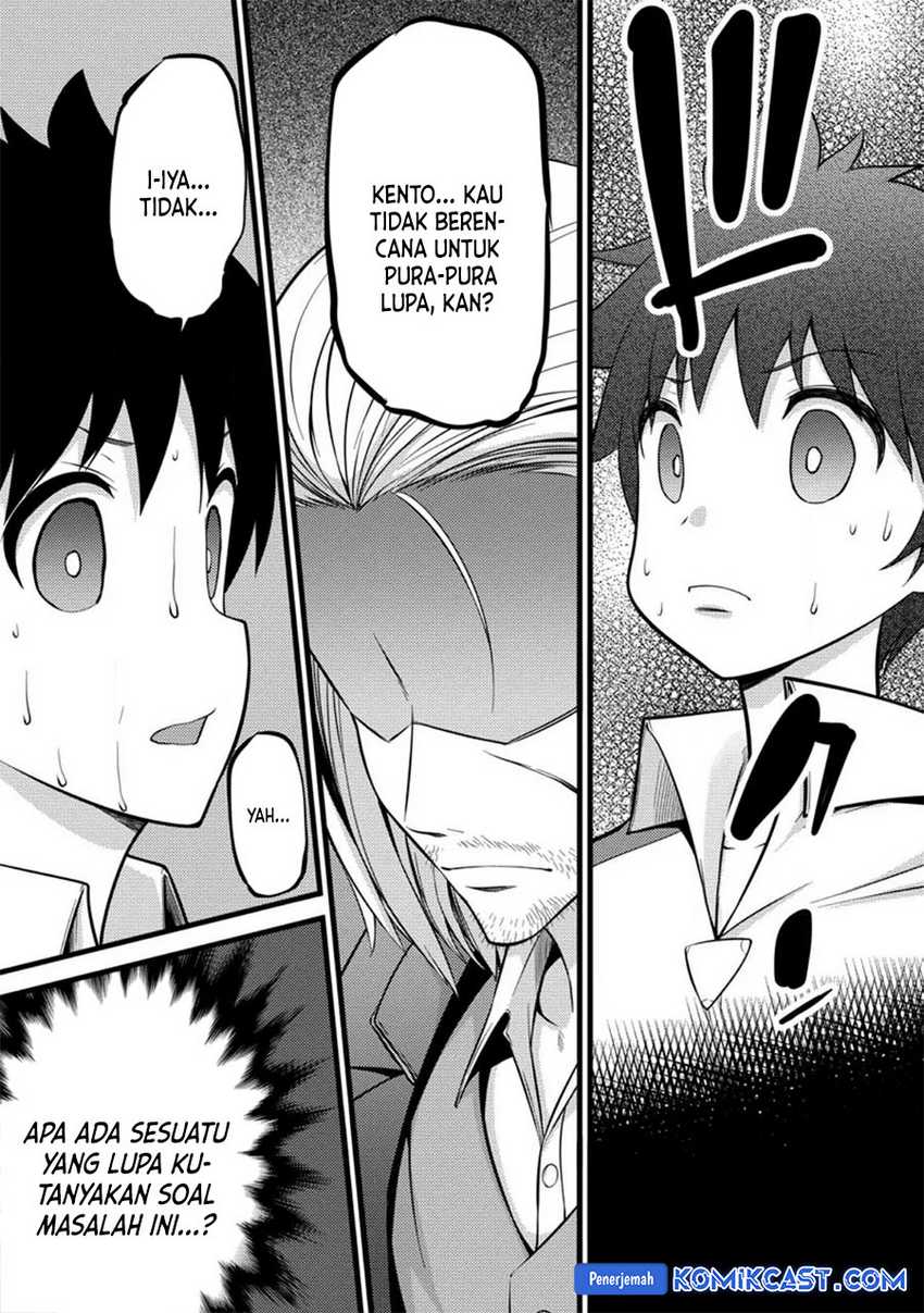 Komik Hazure Hantei kara Hajimatta Cheat Majutsushi Seikatsu - Chapter Chapter 36 - Halaman 7