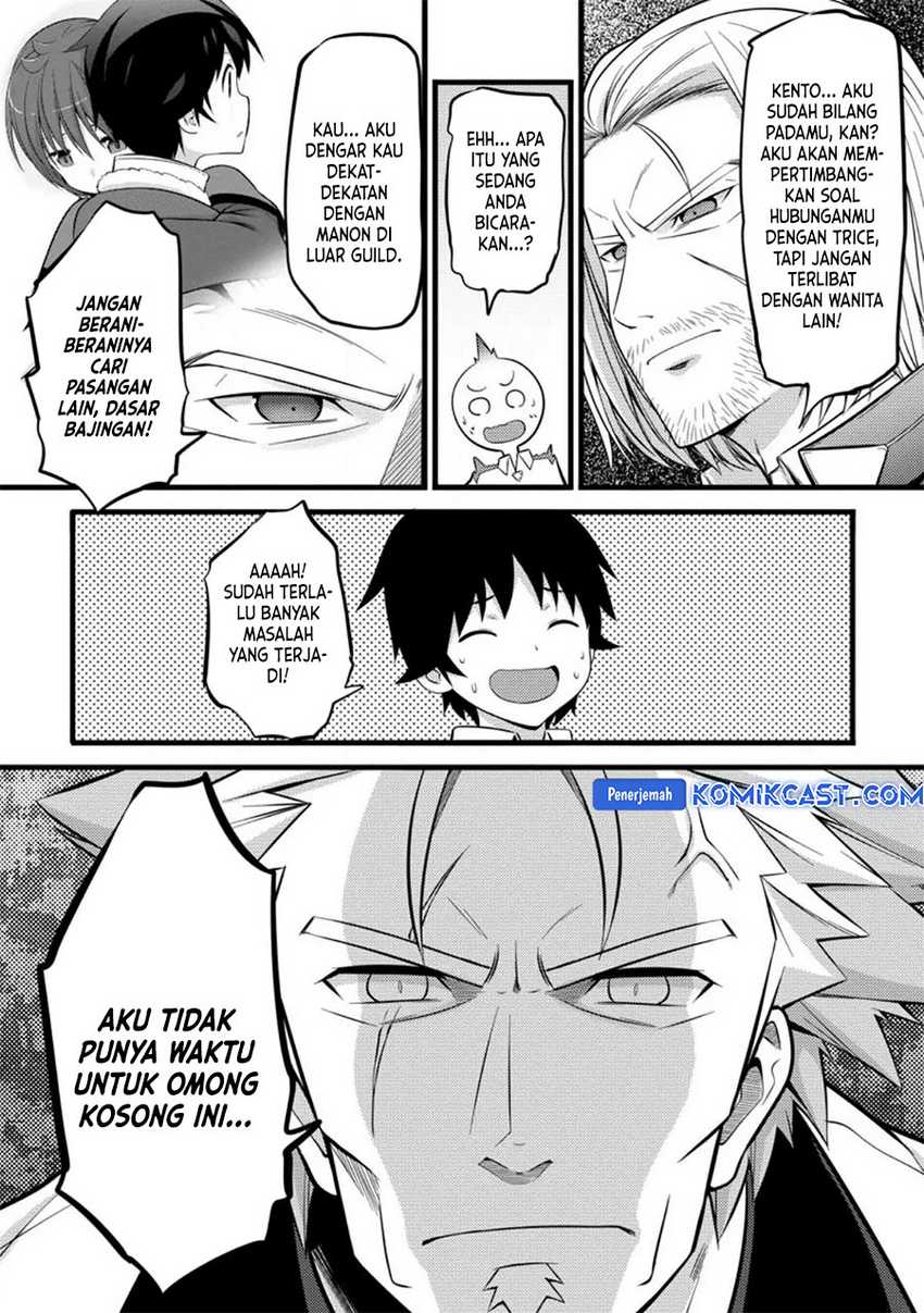 Komik Hazure Hantei kara Hajimatta Cheat Majutsushi Seikatsu - Chapter Chapter 36 - Halaman 9