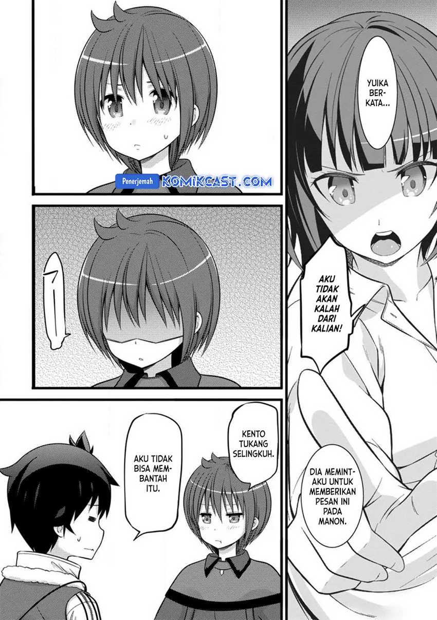 Komik Hazure Hantei kara Hajimatta Cheat Majutsushi Seikatsu - Chapter Chapter 35 - Halaman 11