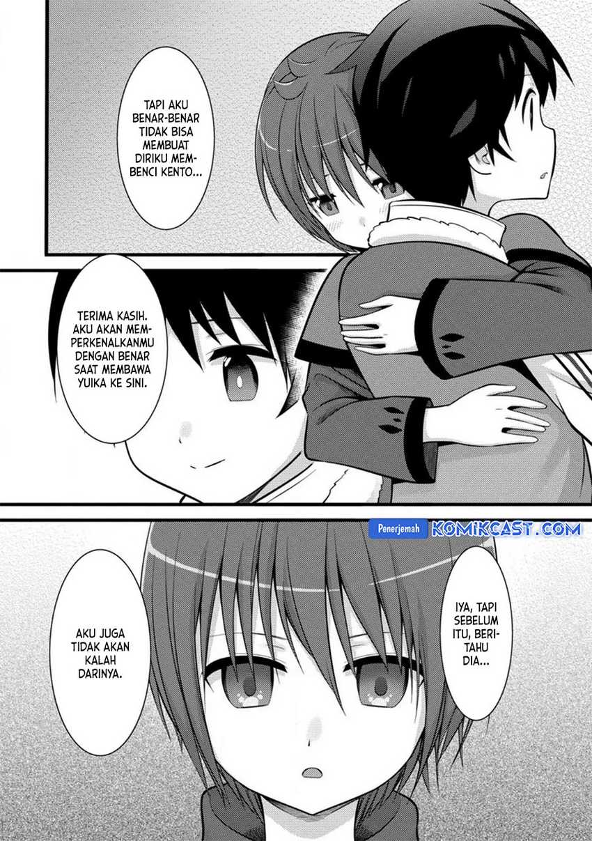 Komik Hazure Hantei kara Hajimatta Cheat Majutsushi Seikatsu - Chapter Chapter 35 - Halaman 12