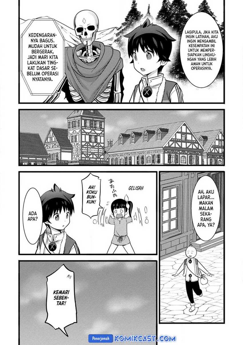 Komik Hazure Hantei kara Hajimatta Cheat Majutsushi Seikatsu - Chapter Chapter 35 - Halaman 14