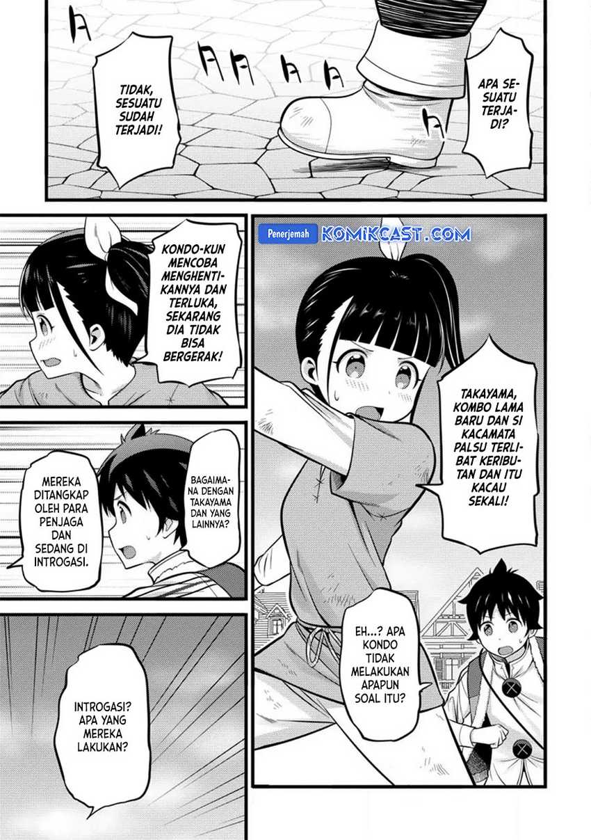 Komik Hazure Hantei kara Hajimatta Cheat Majutsushi Seikatsu - Chapter Chapter 35 - Halaman 15