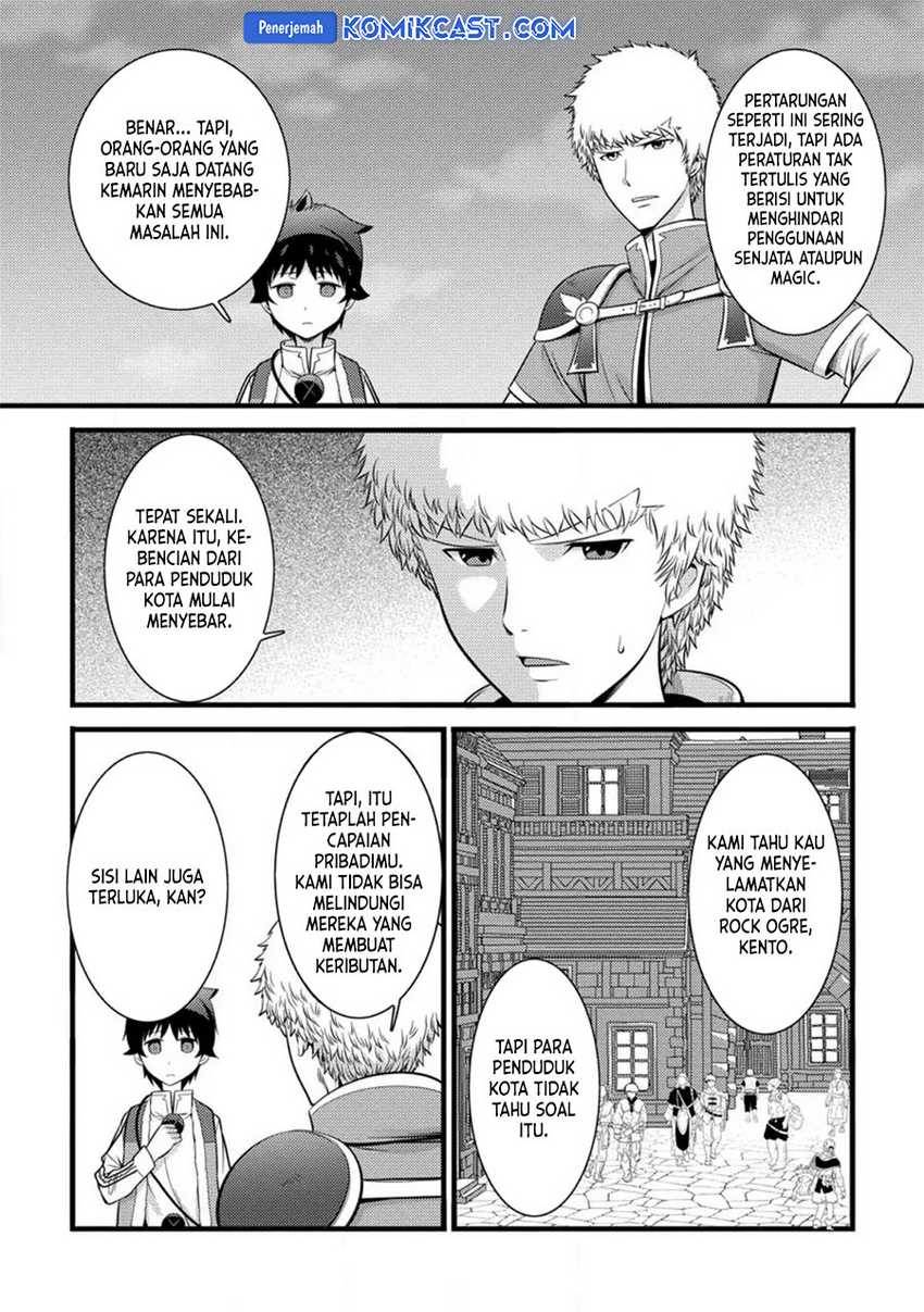 Komik Hazure Hantei kara Hajimatta Cheat Majutsushi Seikatsu - Chapter Chapter 35 - Halaman 18