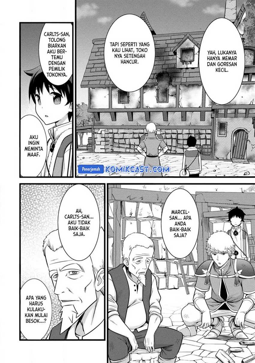 Komik Hazure Hantei kara Hajimatta Cheat Majutsushi Seikatsu - Chapter Chapter 35 - Halaman 19