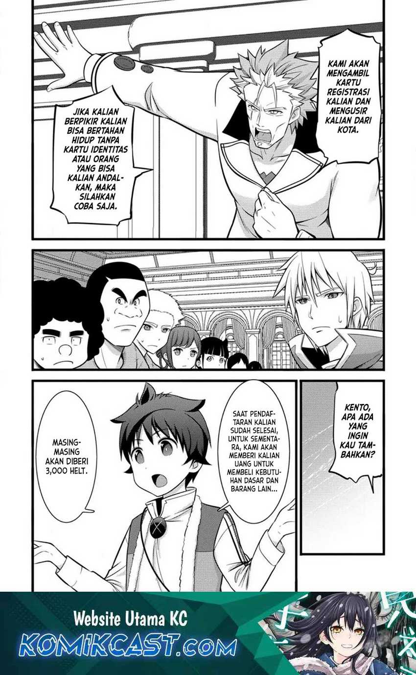 Komik Hazure Hantei kara Hajimatta Cheat Majutsushi Seikatsu - Chapter Chapter 35 - Halaman 2