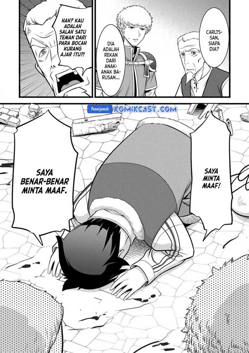 Komik Hazure Hantei kara Hajimatta Cheat Majutsushi Seikatsu - Chapter Chapter 35 - Halaman 20