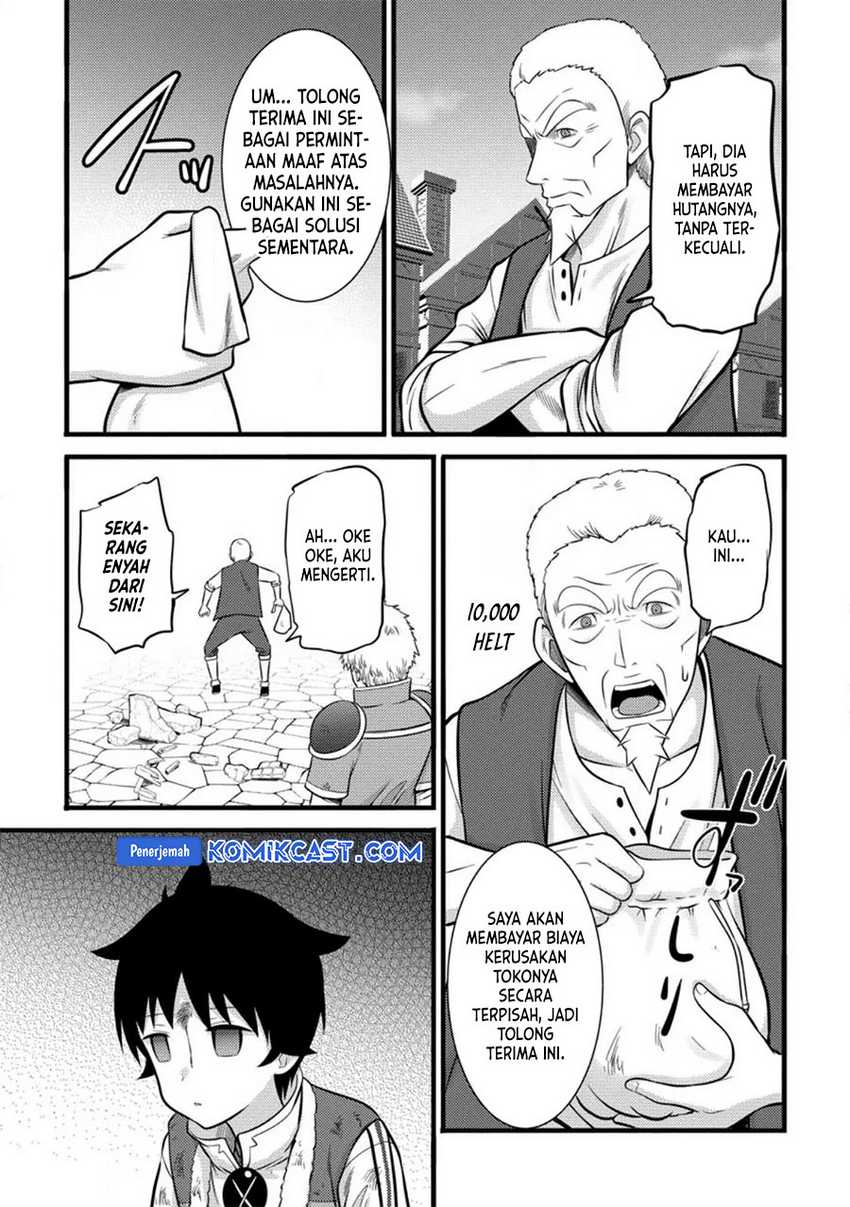 Komik Hazure Hantei kara Hajimatta Cheat Majutsushi Seikatsu - Chapter Chapter 35 - Halaman 24