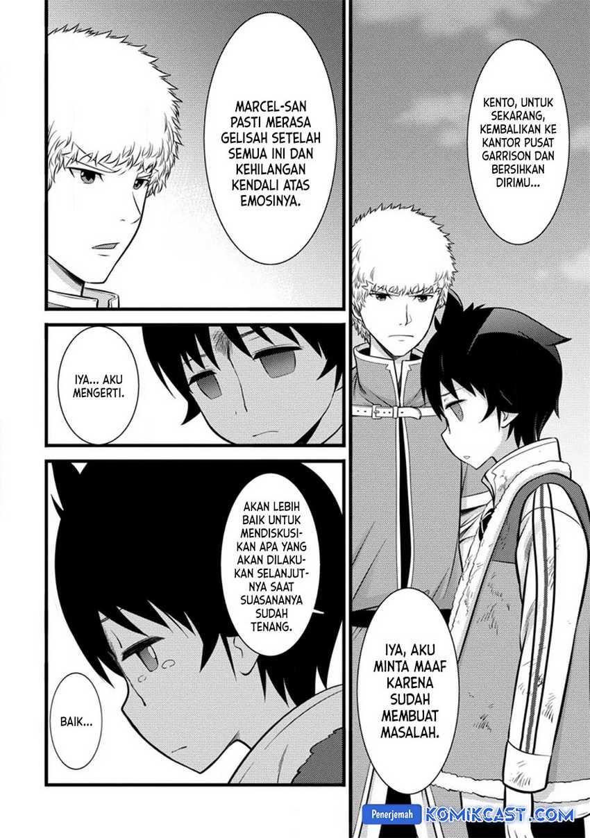 Komik Hazure Hantei kara Hajimatta Cheat Majutsushi Seikatsu - Chapter Chapter 35 - Halaman 25