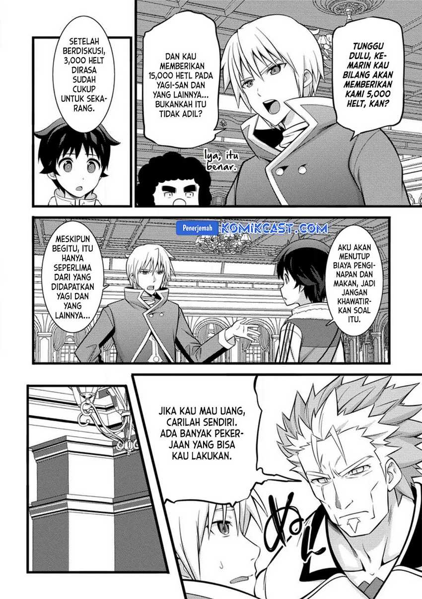 Komik Hazure Hantei kara Hajimatta Cheat Majutsushi Seikatsu - Chapter Chapter 35 - Halaman 3