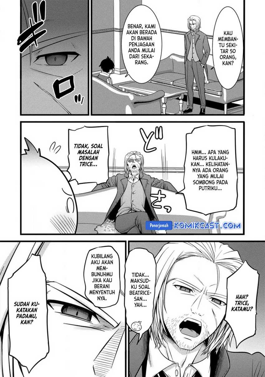 Komik Hazure Hantei kara Hajimatta Cheat Majutsushi Seikatsu - Chapter Chapter 35 - Halaman 4