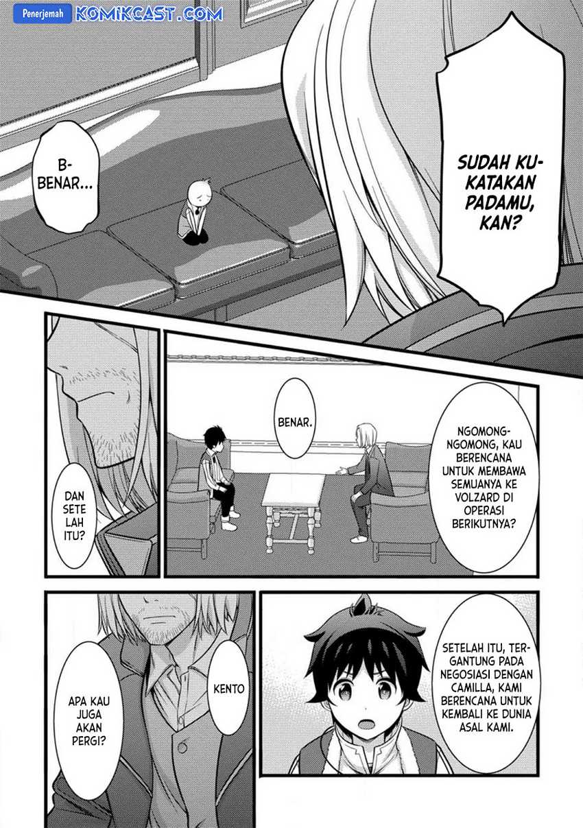 Komik Hazure Hantei kara Hajimatta Cheat Majutsushi Seikatsu - Chapter Chapter 35 - Halaman 5