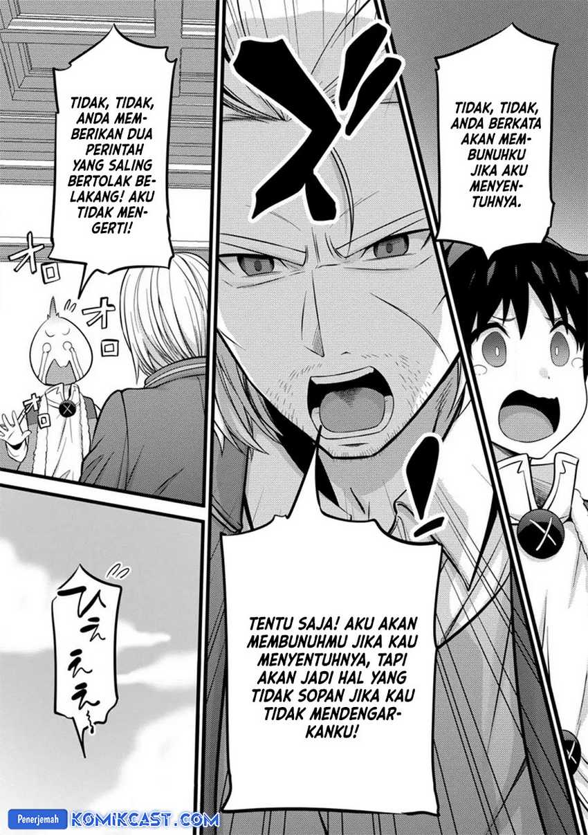 Komik Hazure Hantei kara Hajimatta Cheat Majutsushi Seikatsu - Chapter Chapter 35 - Halaman 8