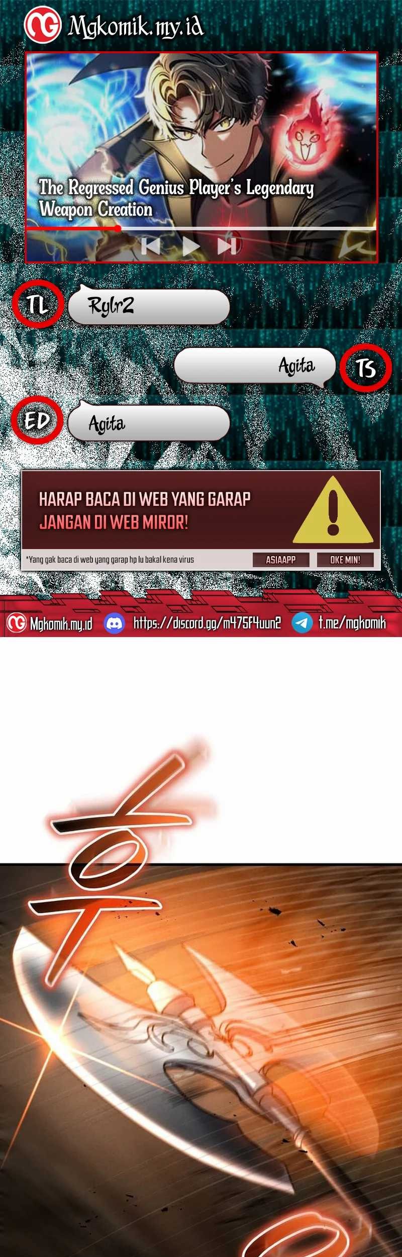 Komik The Regressed Genius Player’s Legendary Weapon Creation Chapter 27 gambar nomor 1