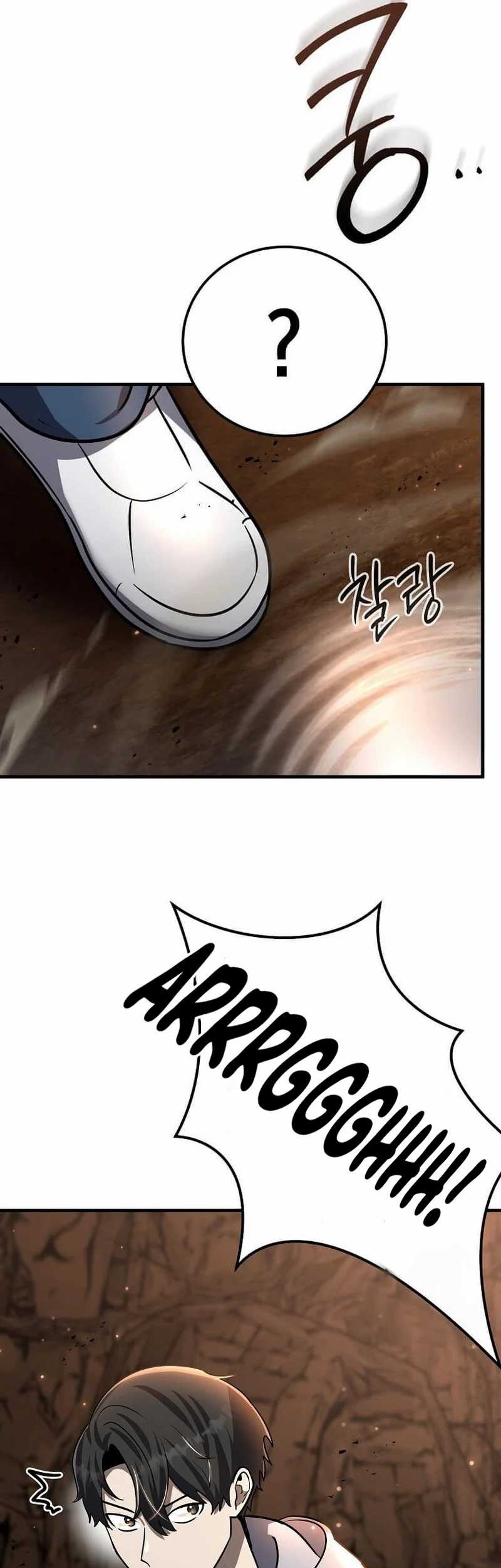 The Regressed Genius Player’s Legendary Weapon Creation Chapter 27 Gambar 41