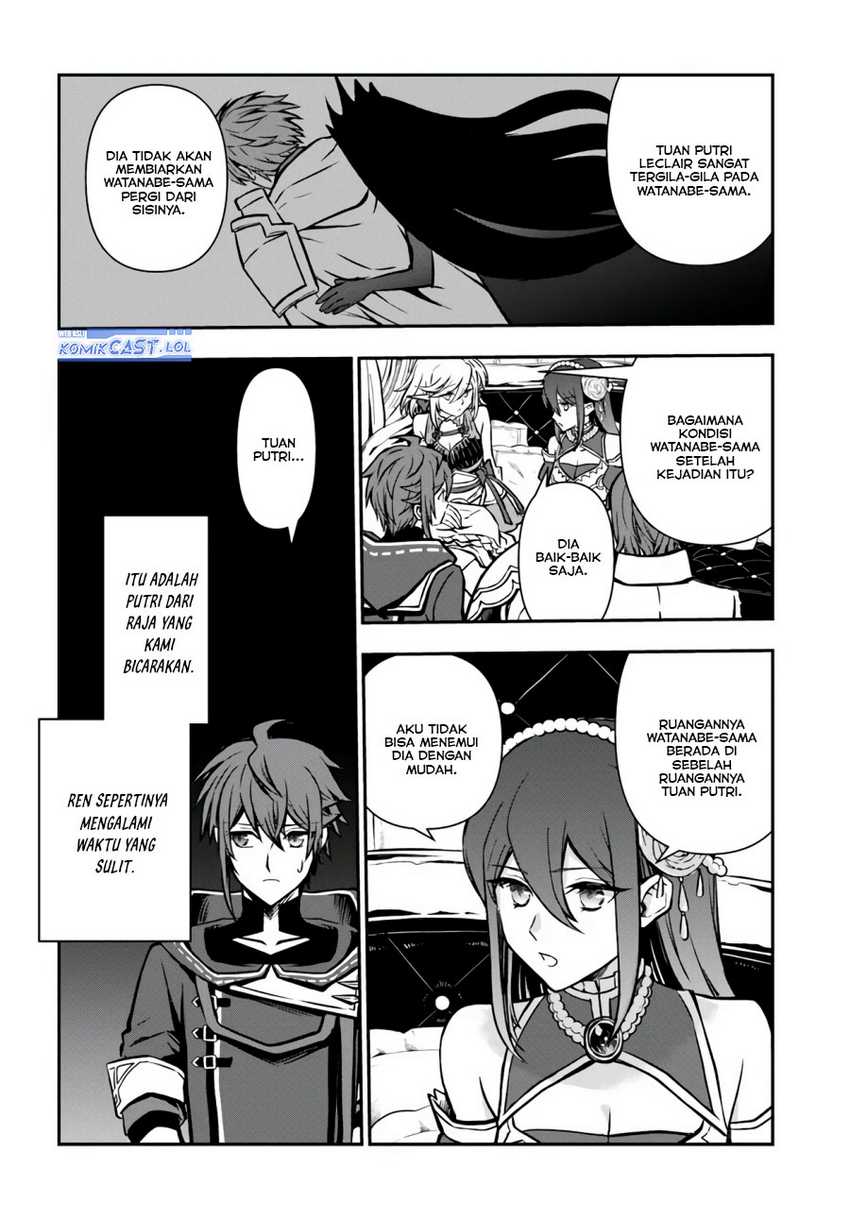 Kanzen Kaihi Healer no Kiseki Chapter 54 Gambar 11