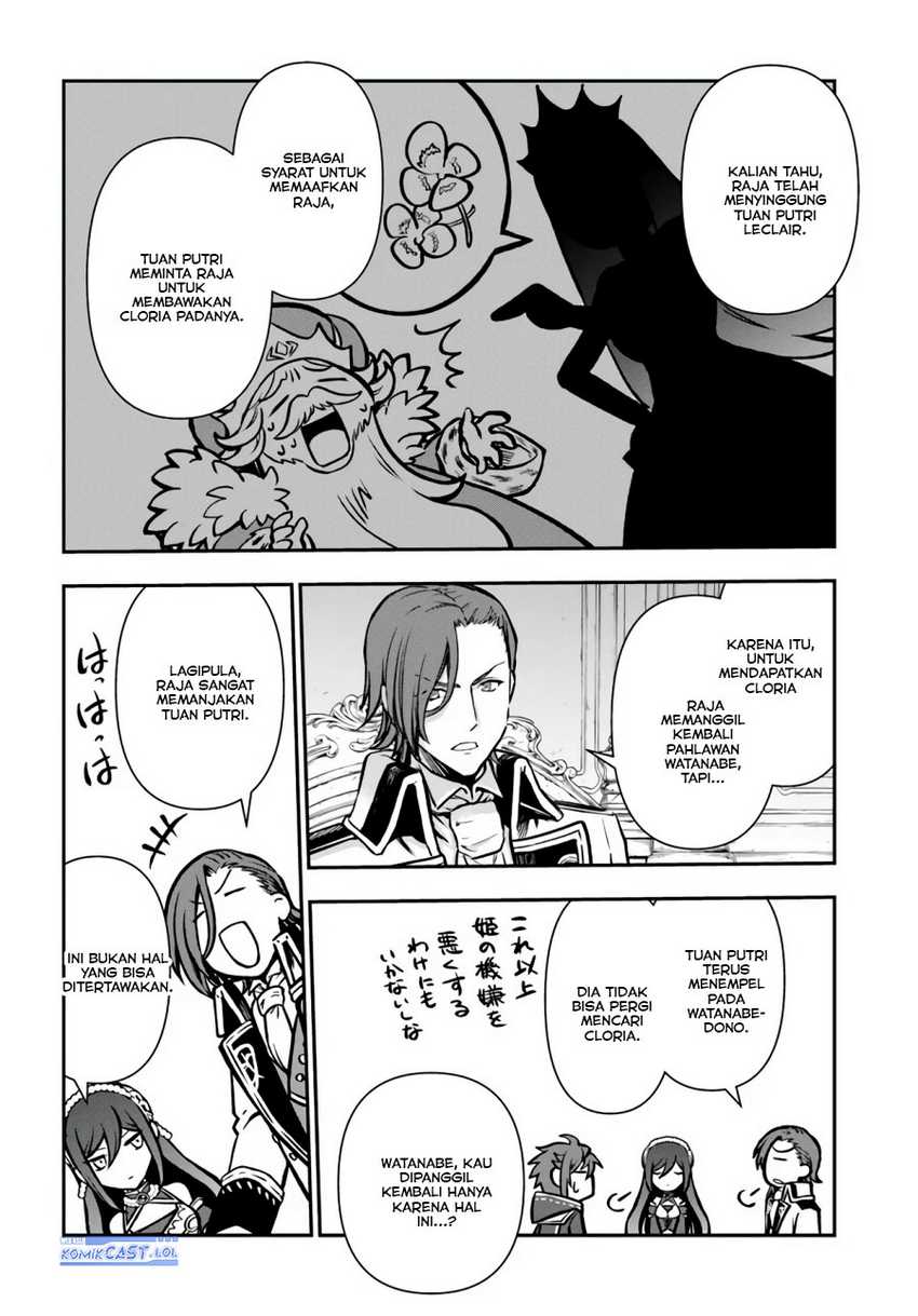 Kanzen Kaihi Healer no Kiseki Chapter 54 Gambar 19