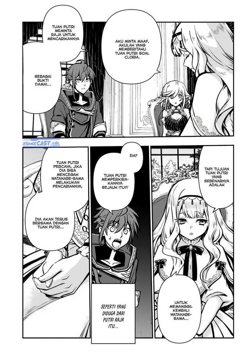 Kanzen Kaihi Healer no Kiseki Chapter 54 Gambar 20