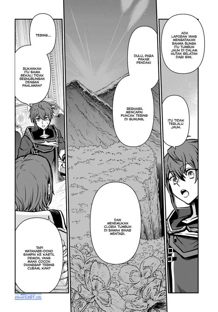 Kanzen Kaihi Healer no Kiseki Chapter 54 Gambar 23