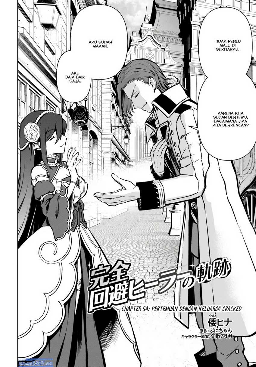 Kanzen Kaihi Healer no Kiseki Chapter 54 Gambar 3