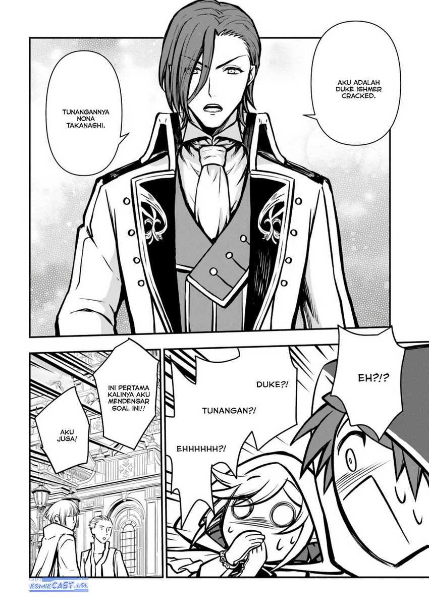 Kanzen Kaihi Healer no Kiseki Chapter 54 Gambar 5