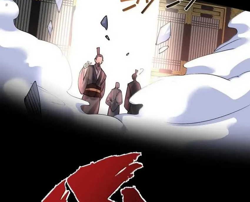 Am I Invincible Chapter 270 Gambar 44