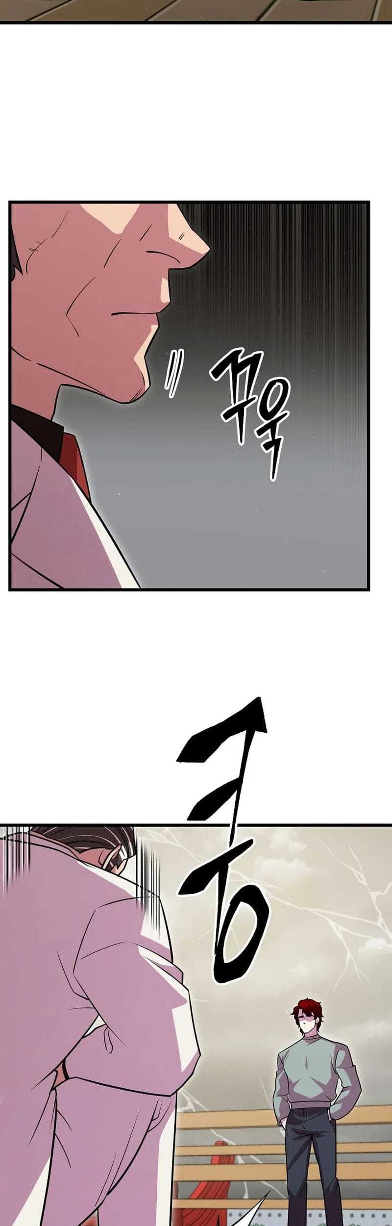 Disciple of the Three Kings Chapter 20 Gambar 59