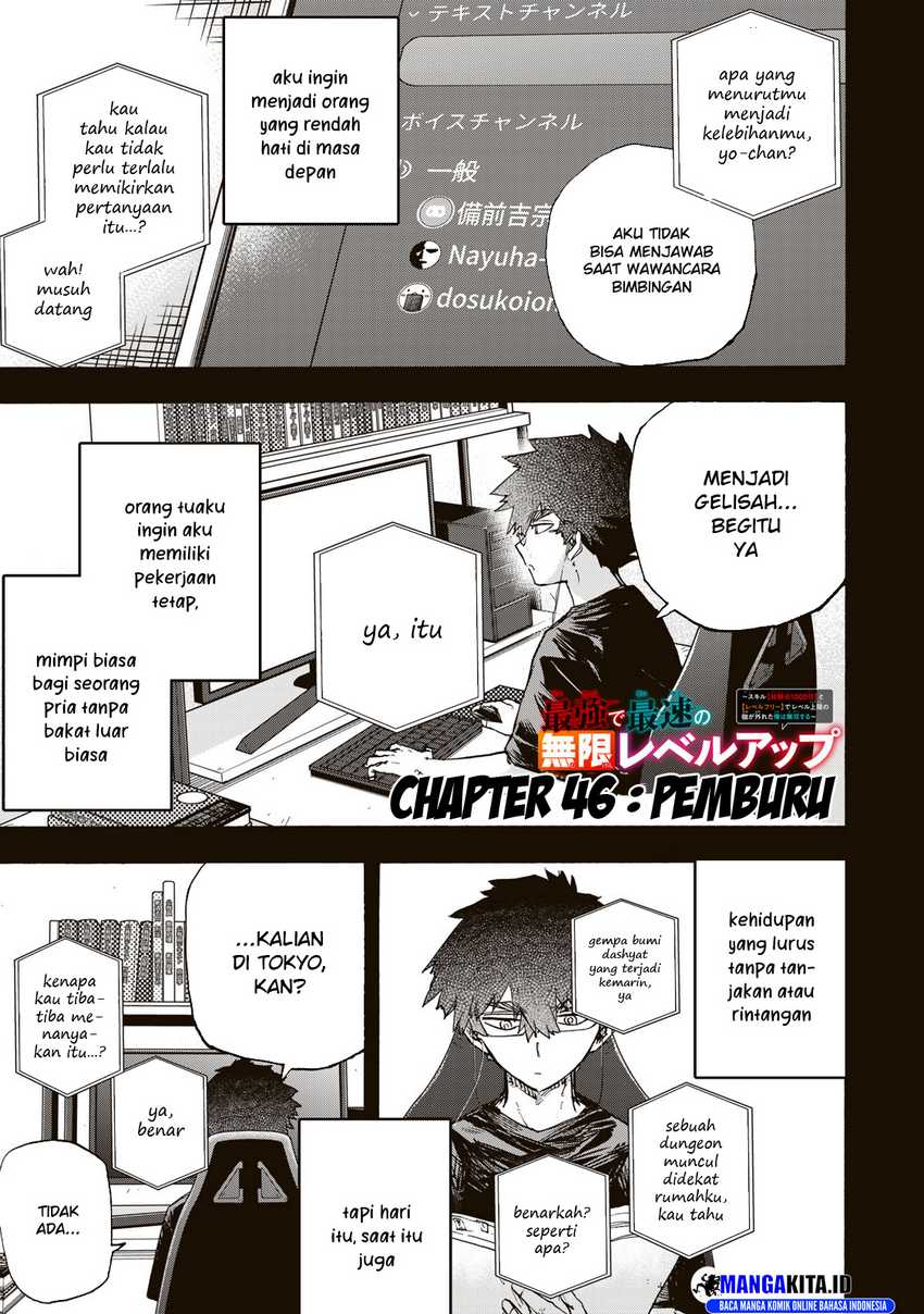 Baca Manga Saikyou de Saisoku no Mugen Level Up Chapter 46 Gambar 2