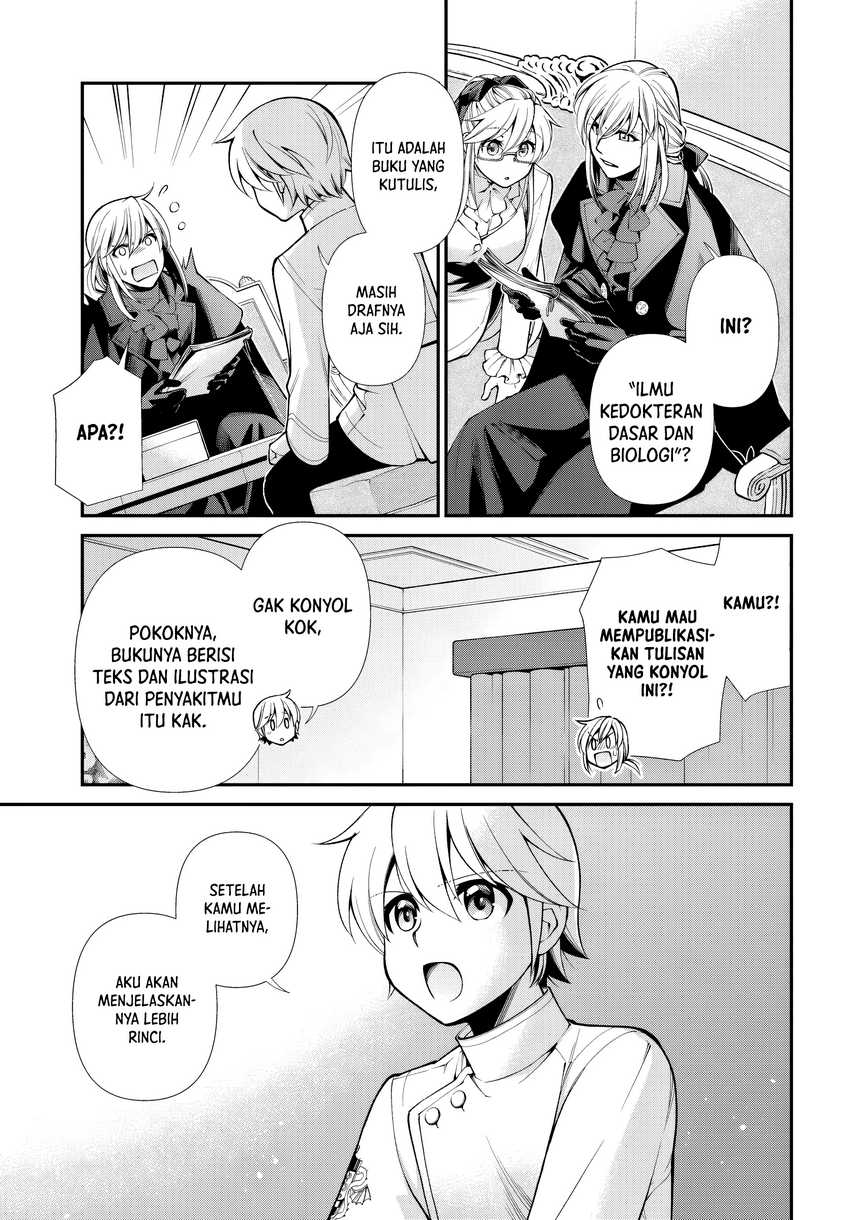 Isekai Yakkyoku Chapter 55 Gambar 17