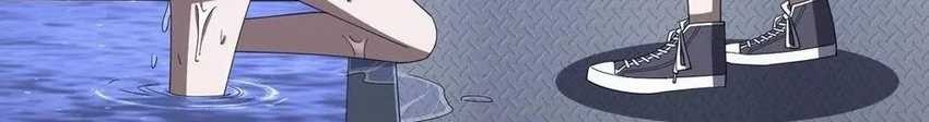 It All Starts With Trillions Of Nether Currency Chapter 116 Gambar 50