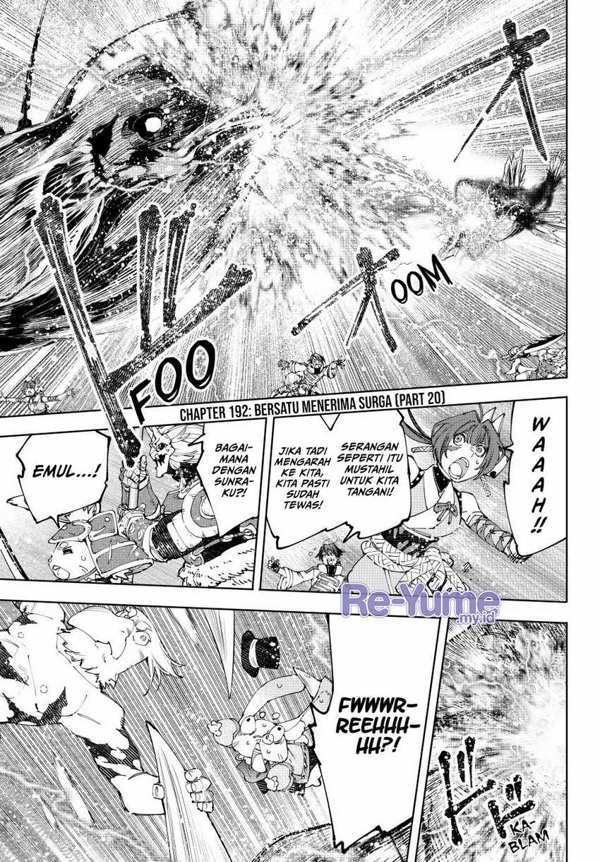 Baca Manga Shangri-La Frontier ~ Kusoge Hunter, Kamige ni Idoman to su~ Chapter 192 Gambar 2