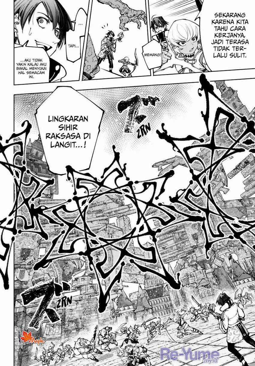 Shangri-La Frontier ~ Kusoge Hunter, Kamige ni Idoman to su~ Chapter 190 Gambar 20