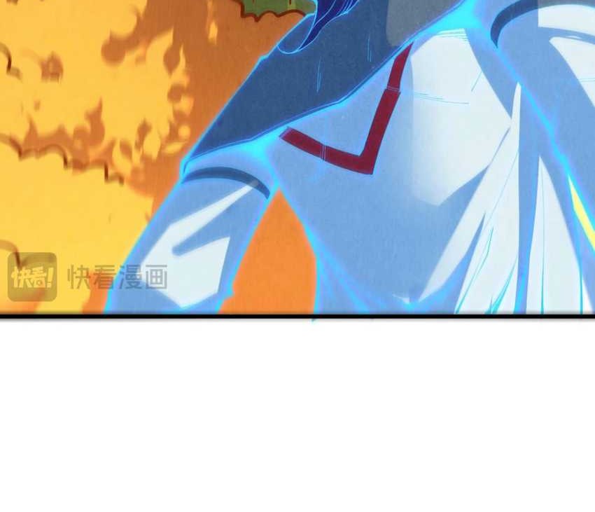 The Ultimate of All Ages Chapter 398 Gambar 45