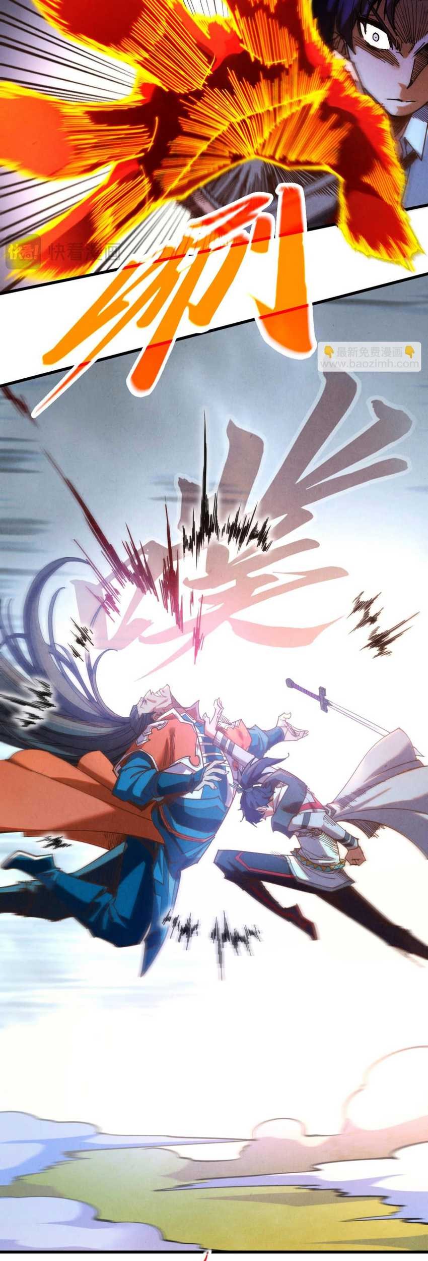 The Ultimate of All Ages Chapter 398 Gambar 52