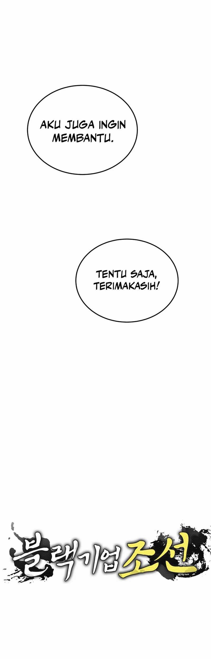 Black Corporation: Joseon Chapter 85 Gambar 8