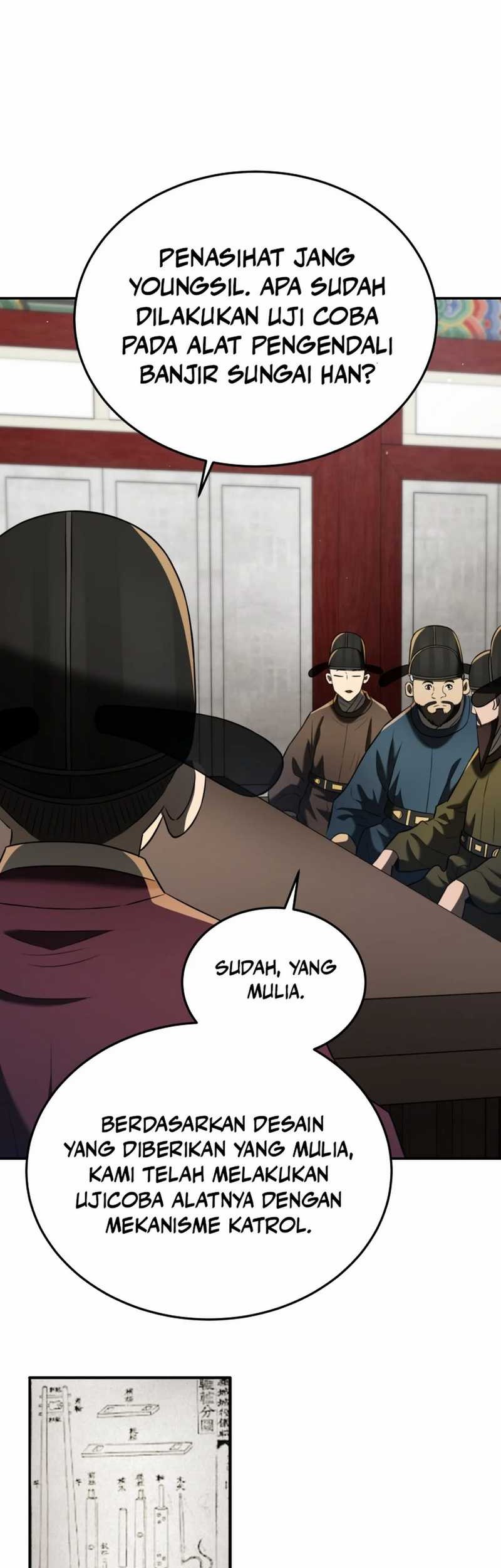 Black Corporation: Joseon Chapter 85 Gambar 17