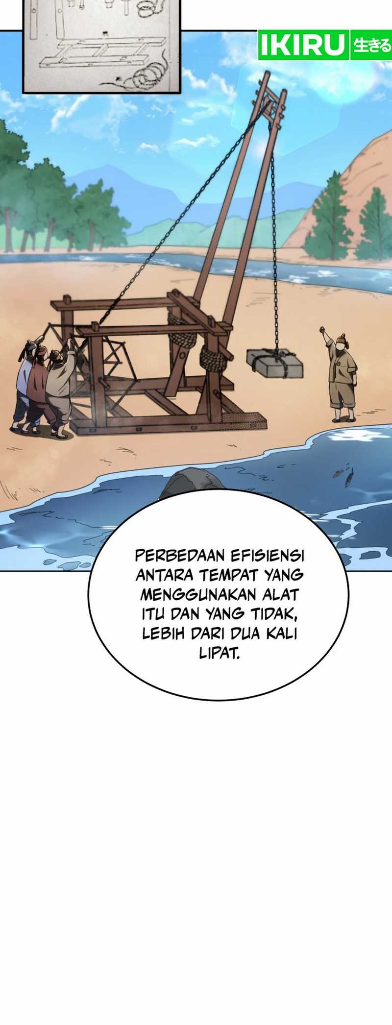 Black Corporation: Joseon Chapter 85 Gambar 18