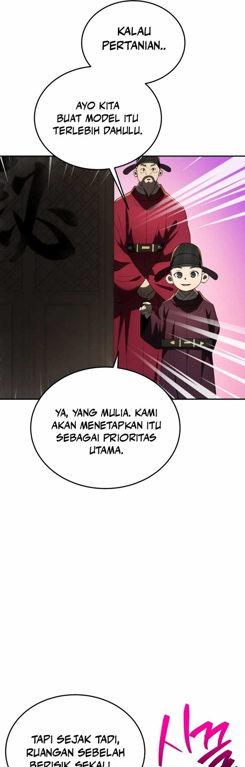 Black Corporation: Joseon Chapter 85 Gambar 24
