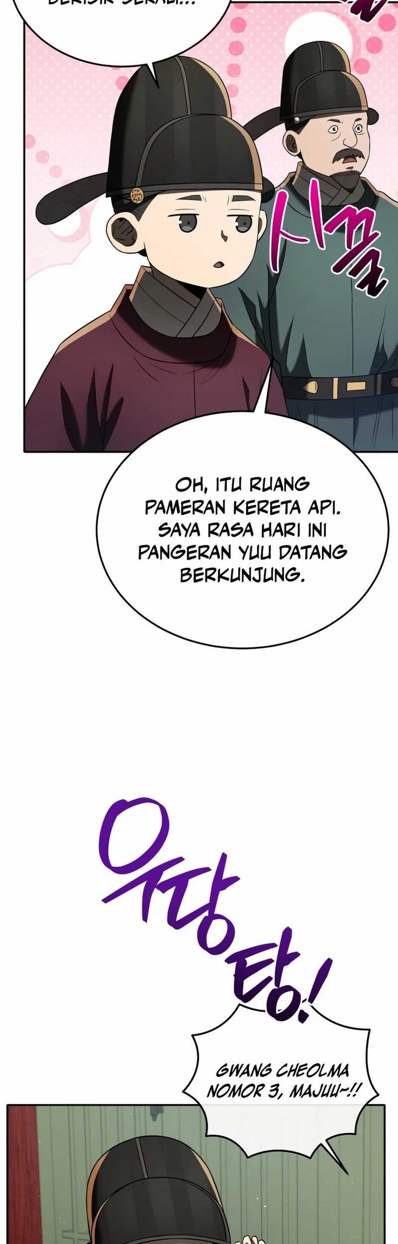 Black Corporation: Joseon Chapter 85 Gambar 25