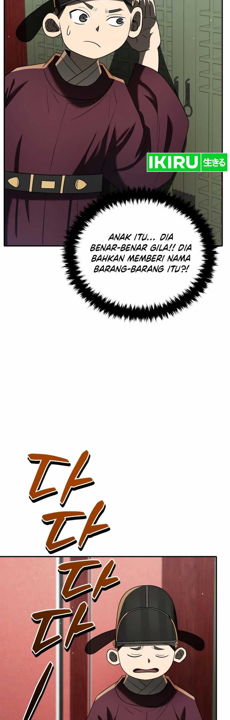 Black Corporation: Joseon Chapter 85 Gambar 26