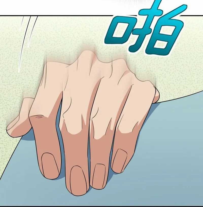 My Wife Is From a Thousand Years Ago Chapter 360 - https://img.komiku.org/uploads2/2895108-18_part2.jpg