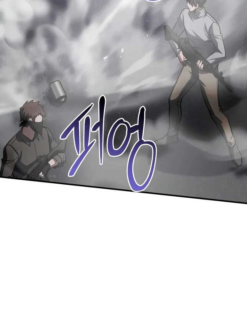 Trait Hoarder Chapter 28 Gambar 38