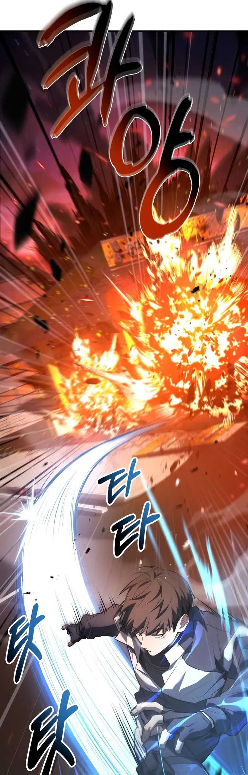 Trait Hoarder Chapter 28 Gambar 8
