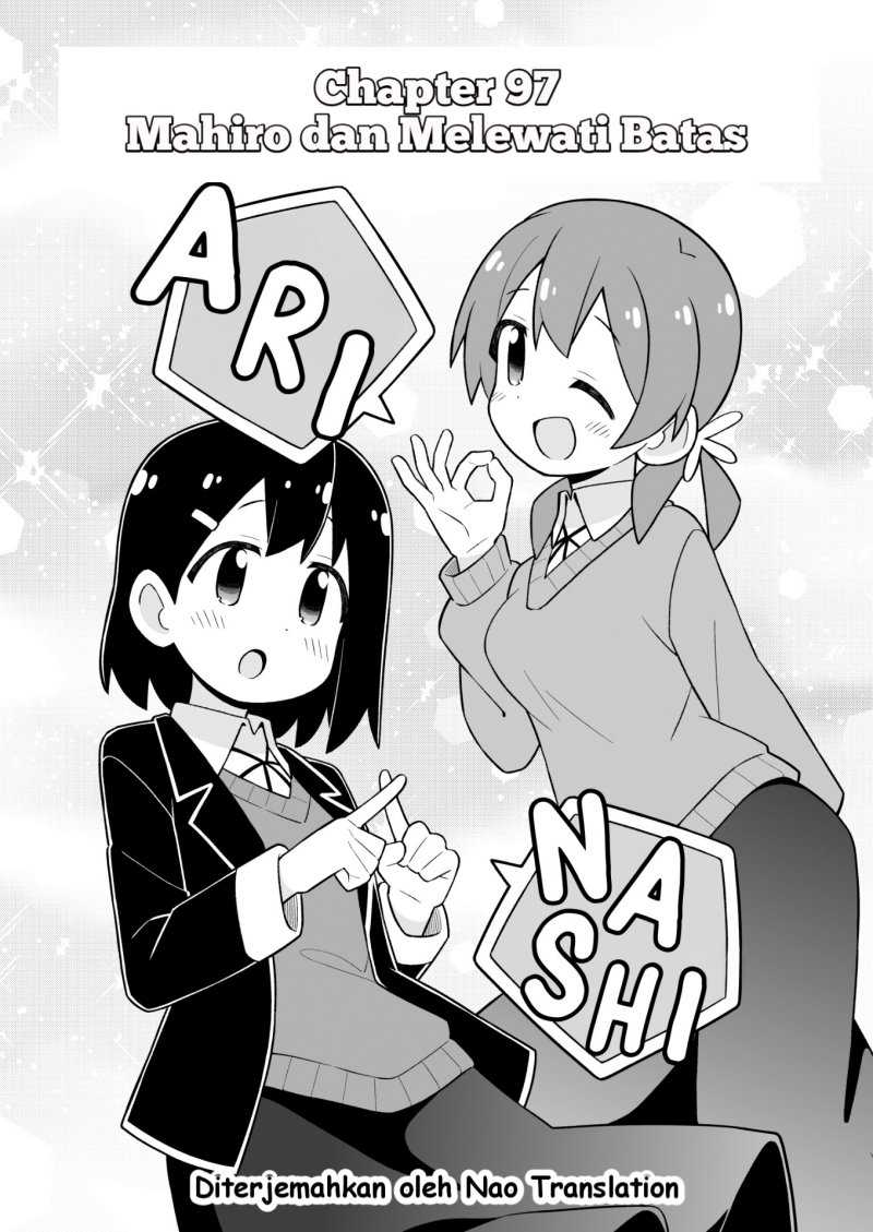 Baca Manga Onii-chan wa Oshimai Chapter 97 Gambar 2