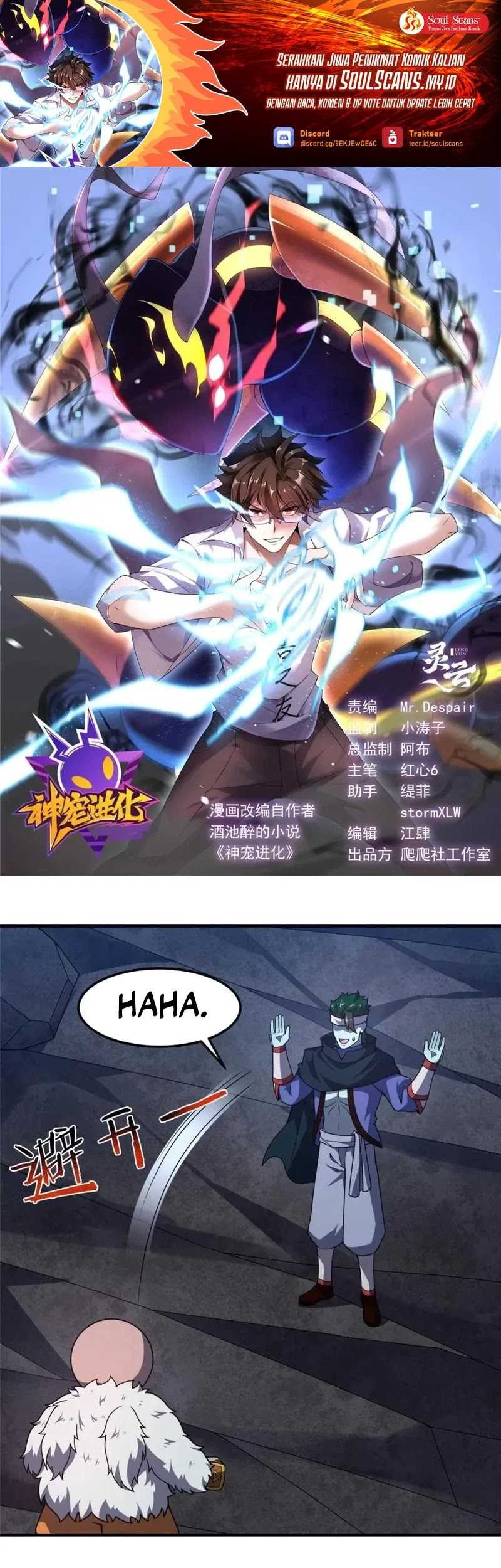 Baca Manhua Monster Pet Evolution Chapter 314 Gambar 2